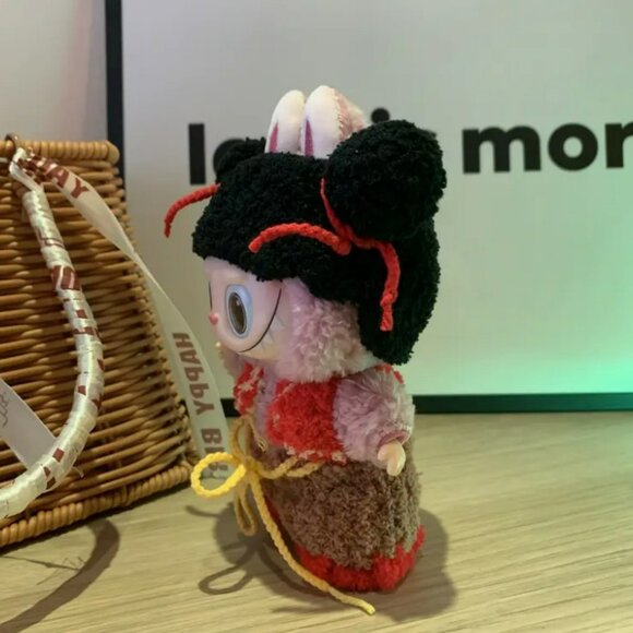 Labubu Matador costume 3 pc set No Doll - Picture 16 of 16